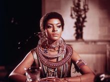 Vonetta McGee