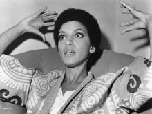 Vonetta McGee