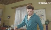 Vucic Perovic