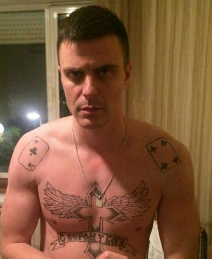 Vuk Kostic
