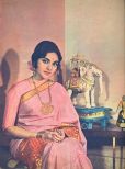 Vyjayanthimala