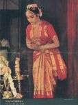 Vyjayanthimala