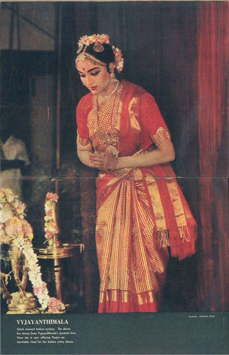 Vyjayanthimala