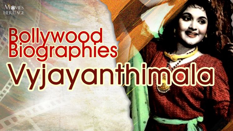 Vyjayanthimala