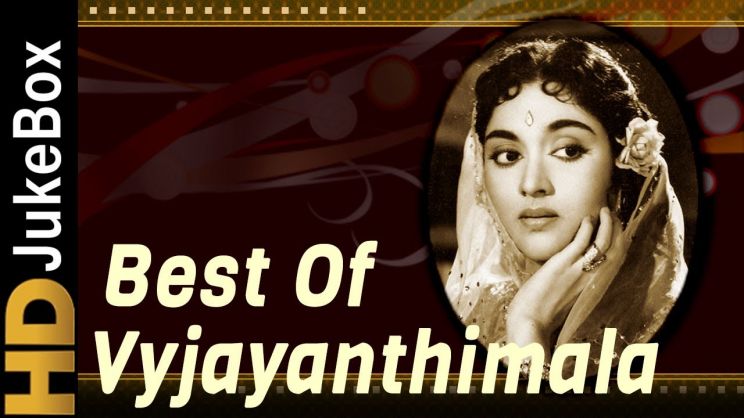 Vyjayanthimala