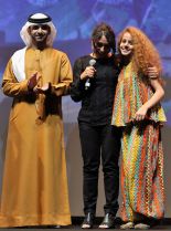 Waad Mohammed #1864635 picture (Portrait Medium)