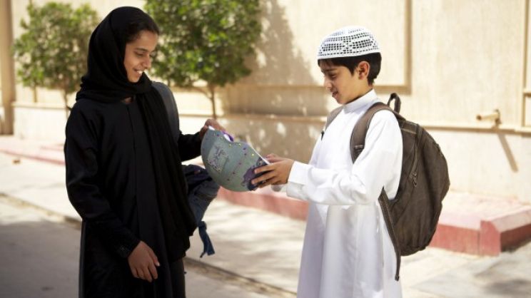 Waad Mohammed