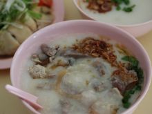 Wah Yuen