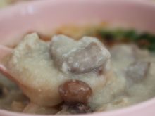 Wah Yuen