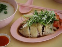 Wah Yuen