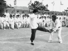 Wah Yuen