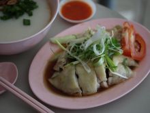 Wah Yuen