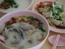 Wah Yuen