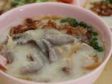 Wah Yuen