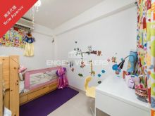 Wah Yuen
