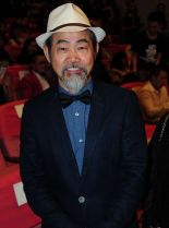 Wah Yuen