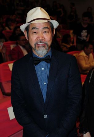 Wah Yuen