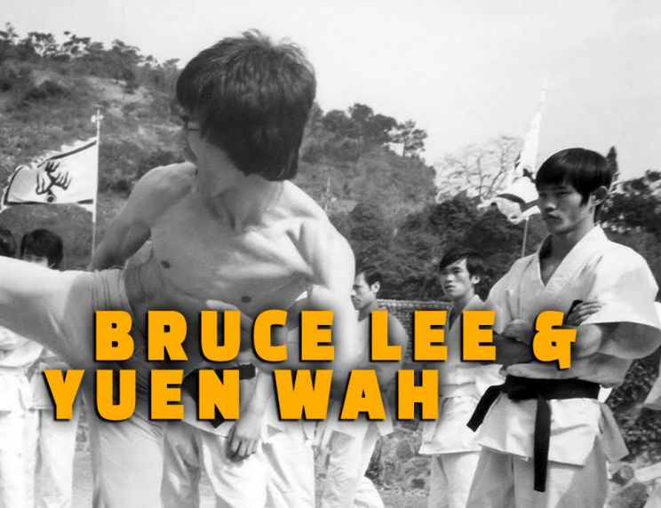 Wah Yuen