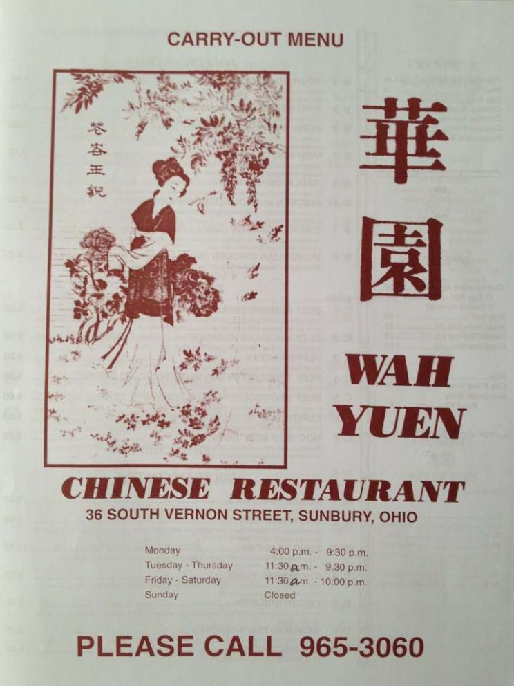 Wah Yuen