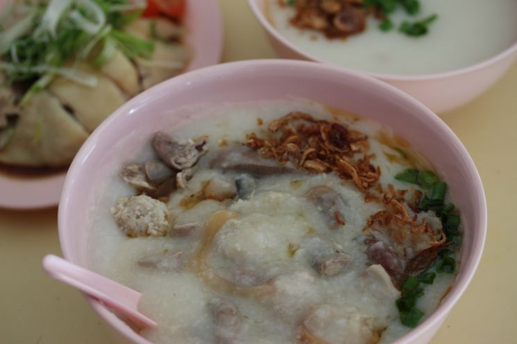 Wah Yuen