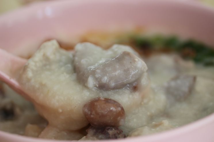 Wah Yuen