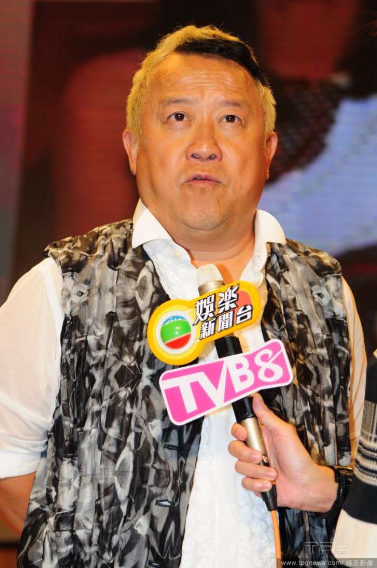Wah Yuen
