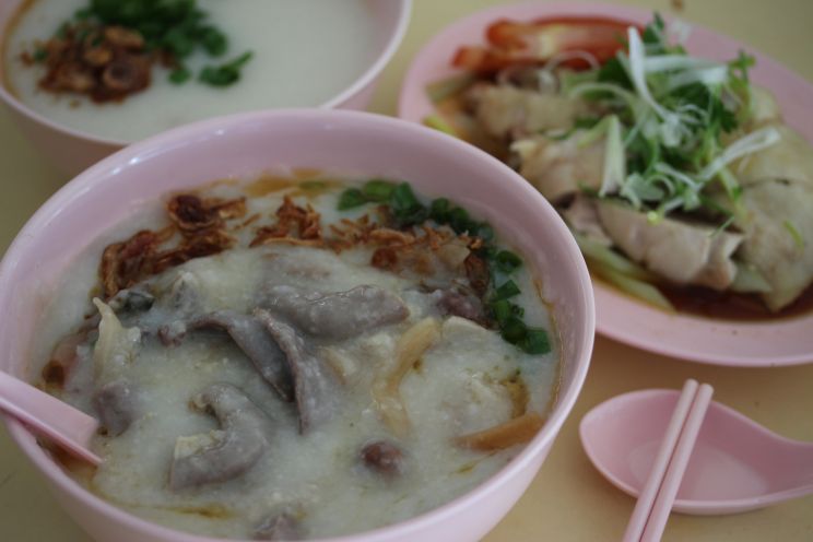 Wah Yuen