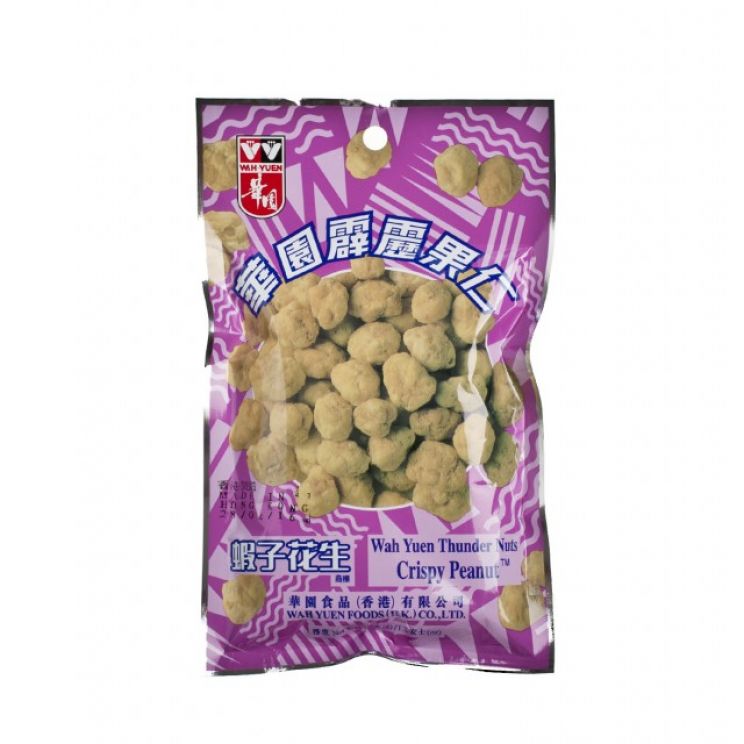 Wah Yuen