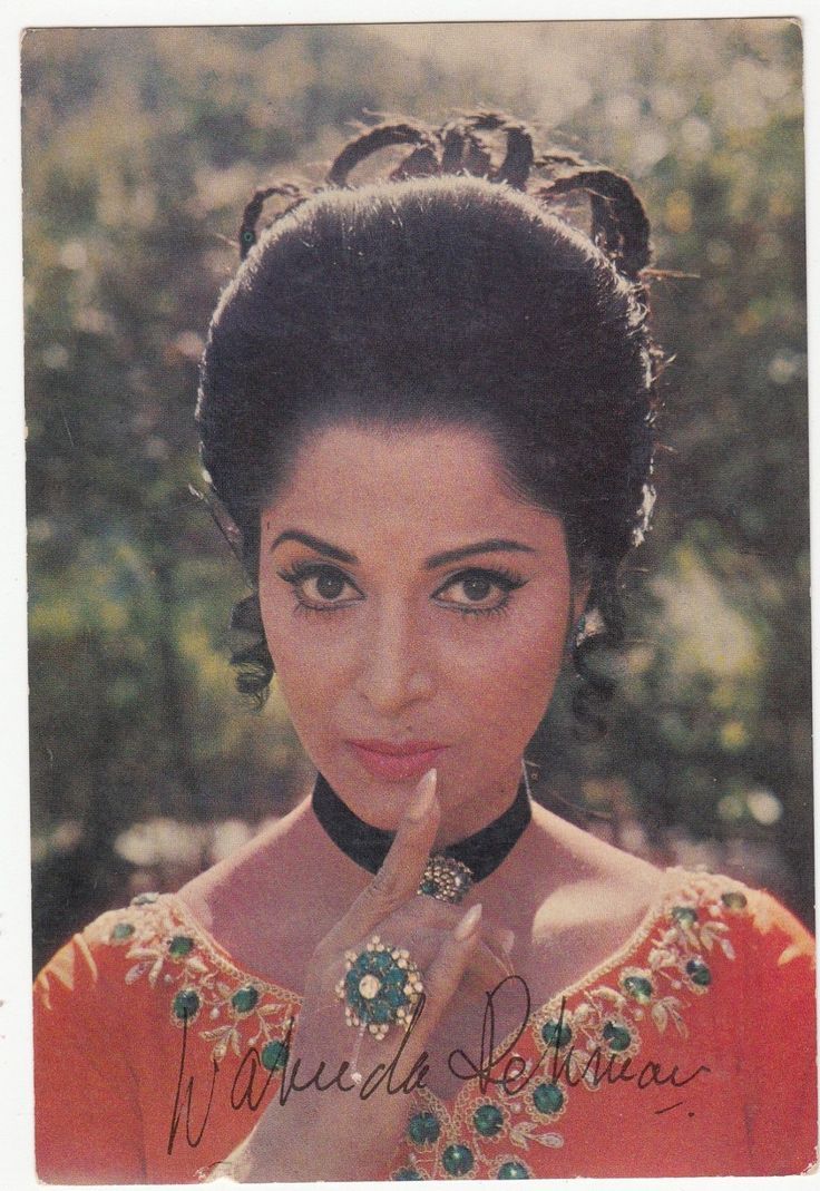 Pictures Of Waheeda Rehman