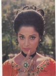 Waheeda Rehman