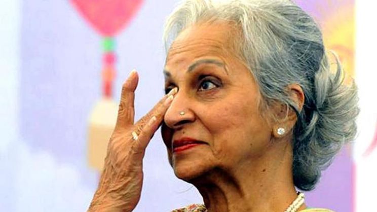 Waheeda Rehman