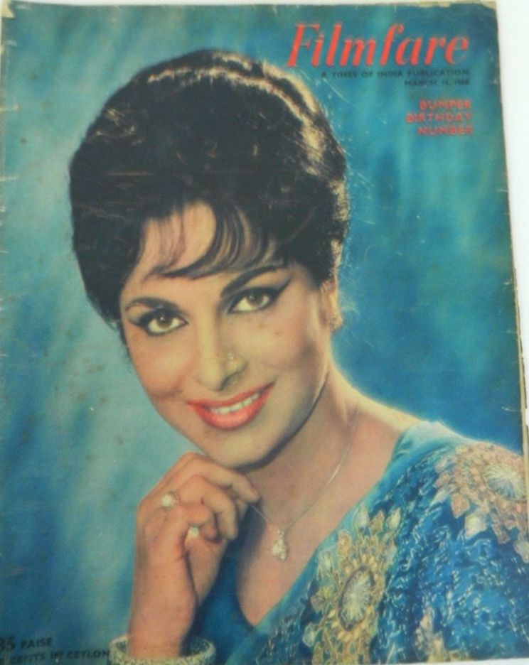 Waheeda Rehman