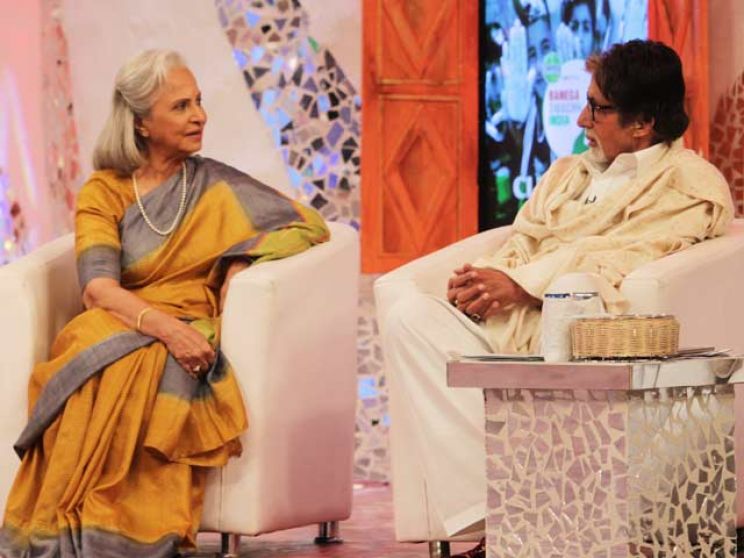 Waheeda Rehman
