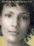 Waris Dirie