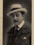 Warner Oland