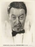 Warner Oland