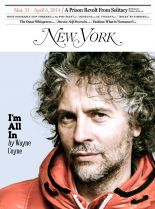 Wayne Coyne