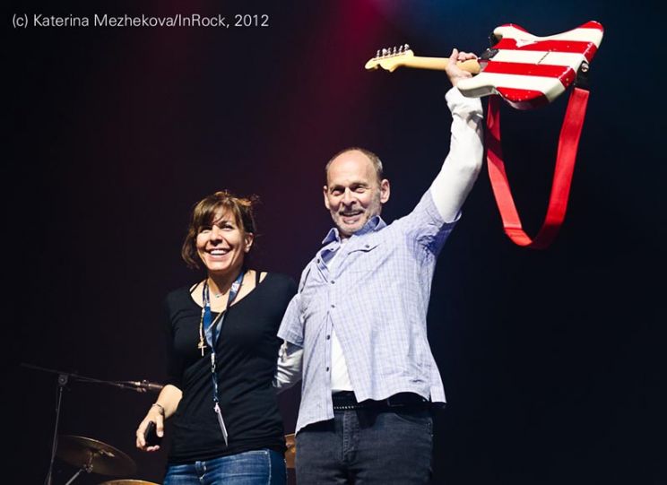 Wayne Kramer