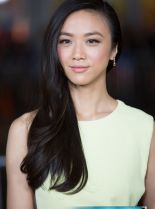 Wei Tang photo