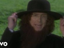 'Weird Al' Yankovic