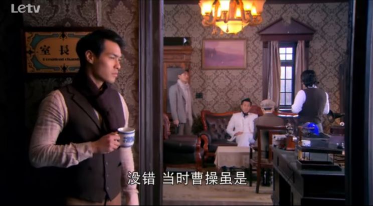 Wen Jiang