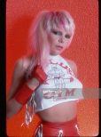 Wendy O. Williams