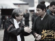 Wenzhuo Zhao