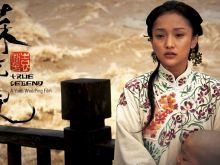 Wenzhuo Zhao