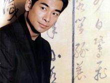 Wenzhuo Zhao