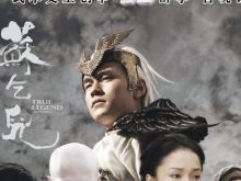 Wenzhuo Zhao