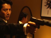 Will Yun Lee