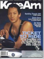 Will Yun Lee