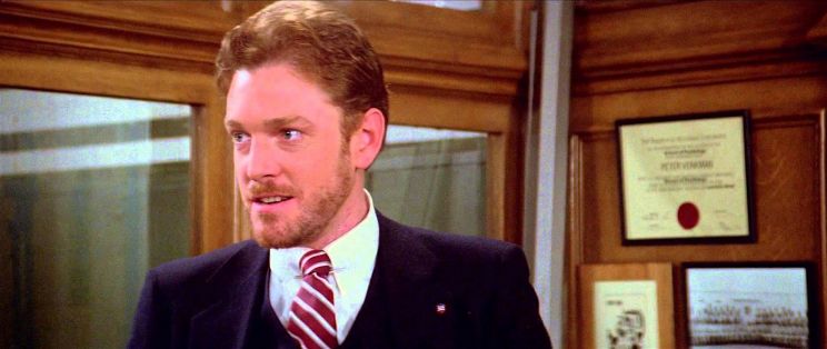 William Atherton