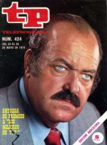 William Conrad